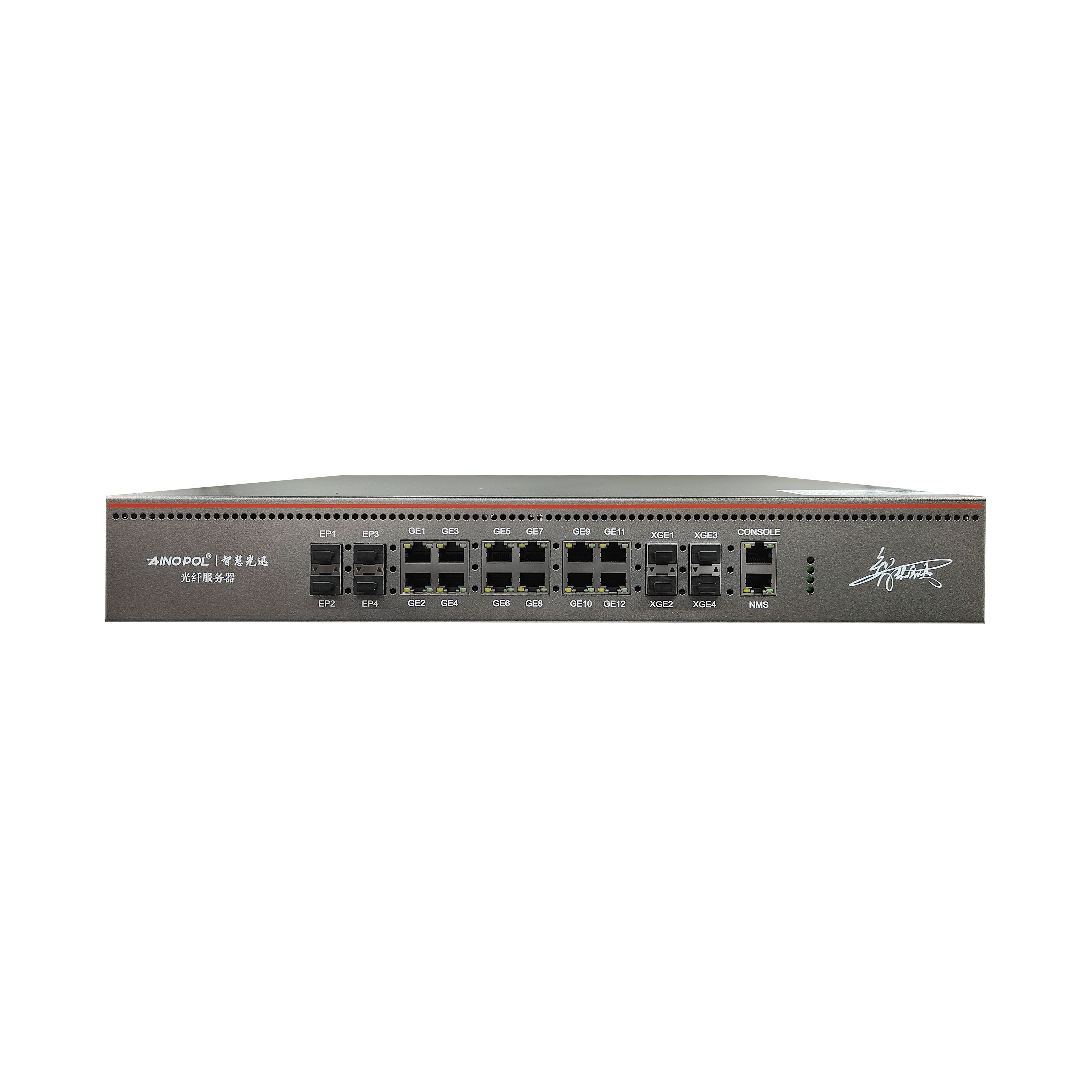 ZH-4E EPON盒式OLT