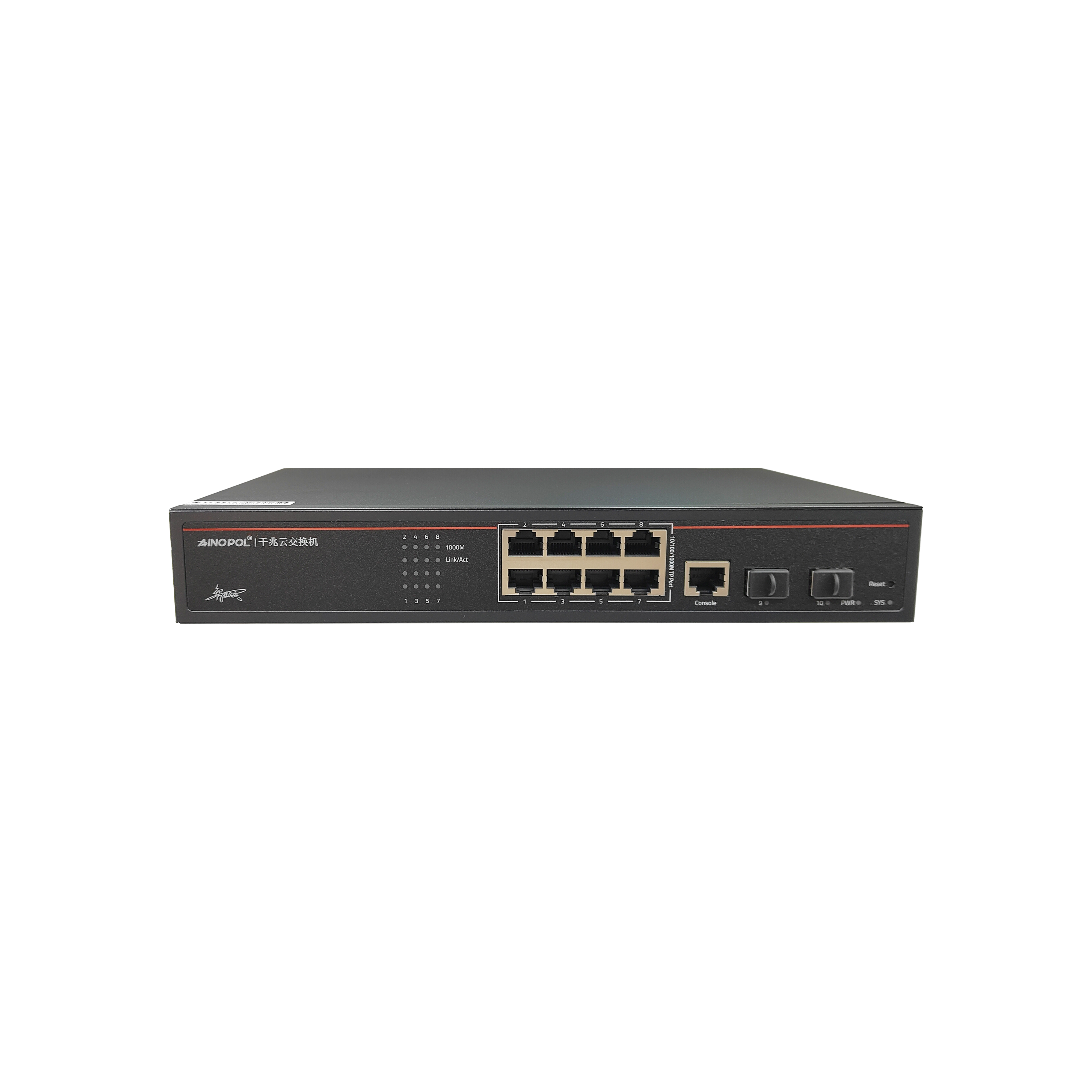 ZH-CS5210P-LI 8口 MDU交换机