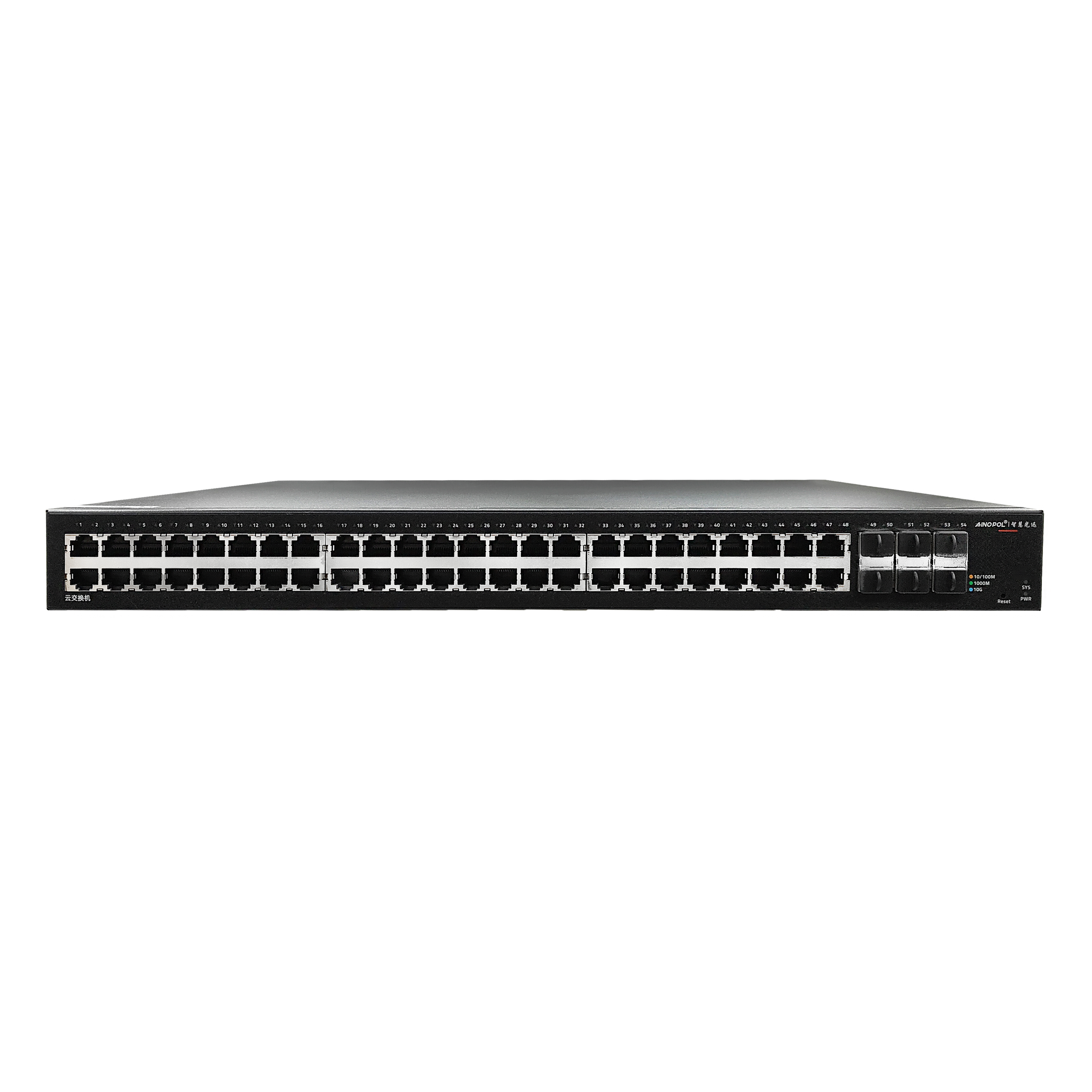 ZH-CS5554X-SI 48口万兆 MDU交换机