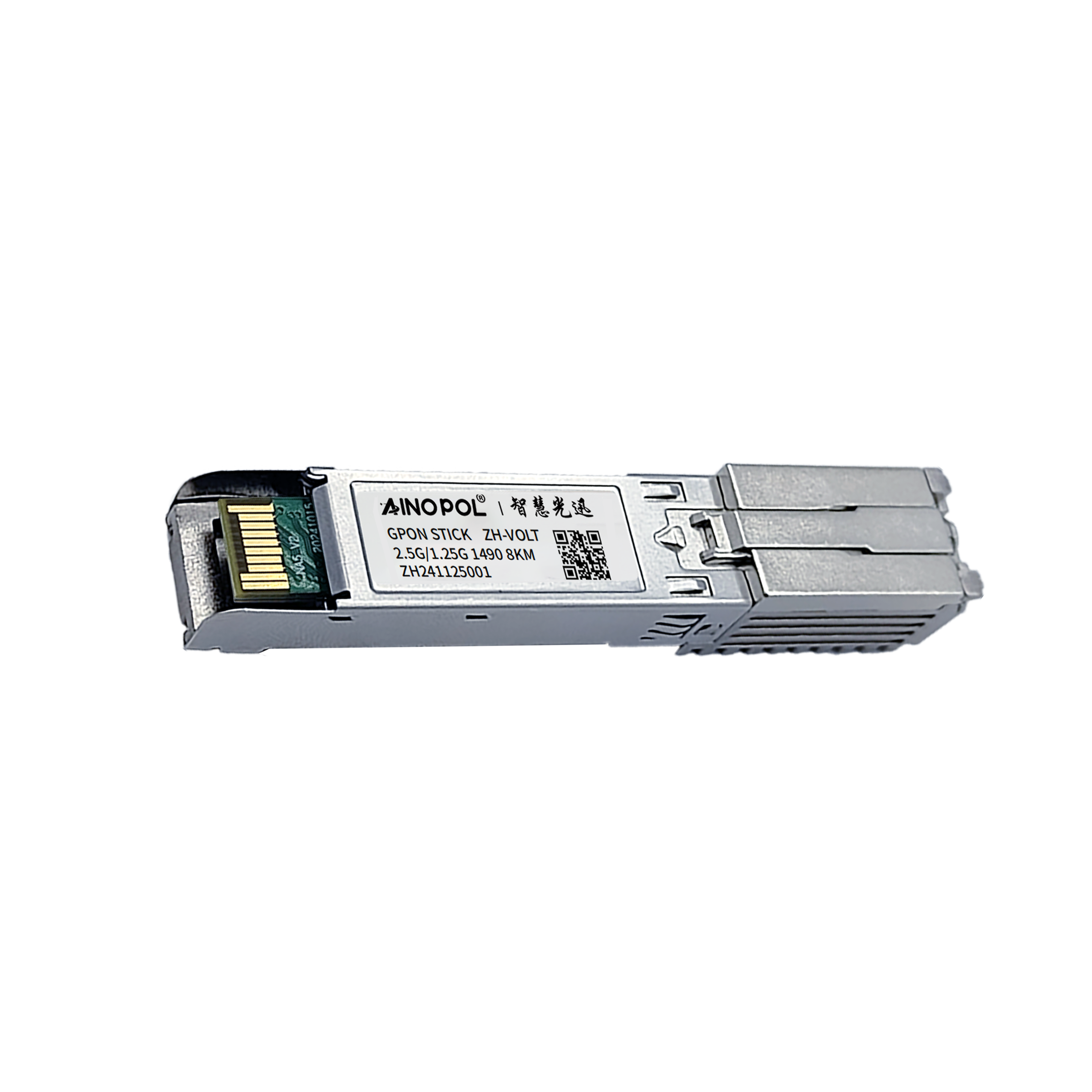 ZH-VOLT16 模块型OLT，vOLT