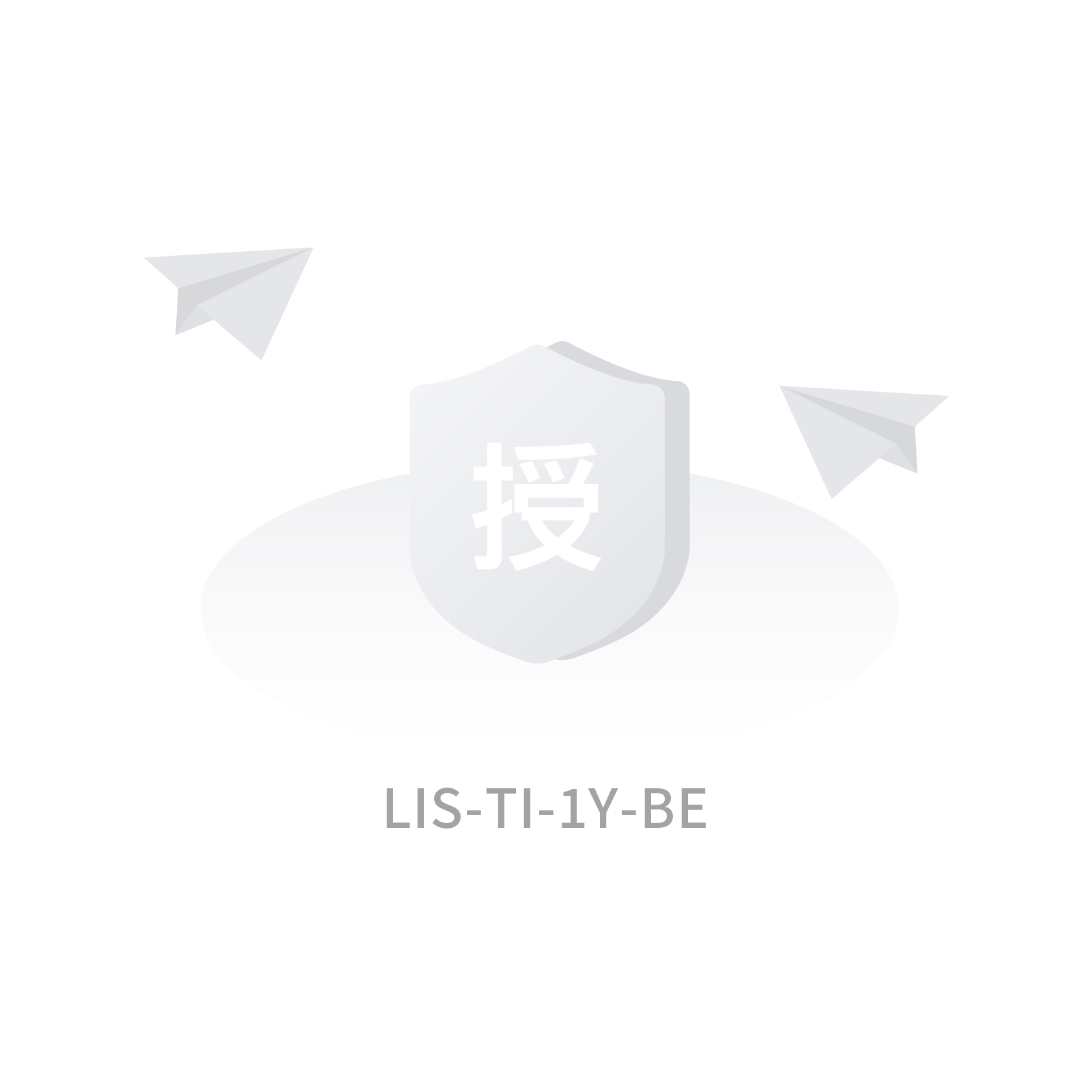 LIS-TI-1Y-BE 威胁情报服务