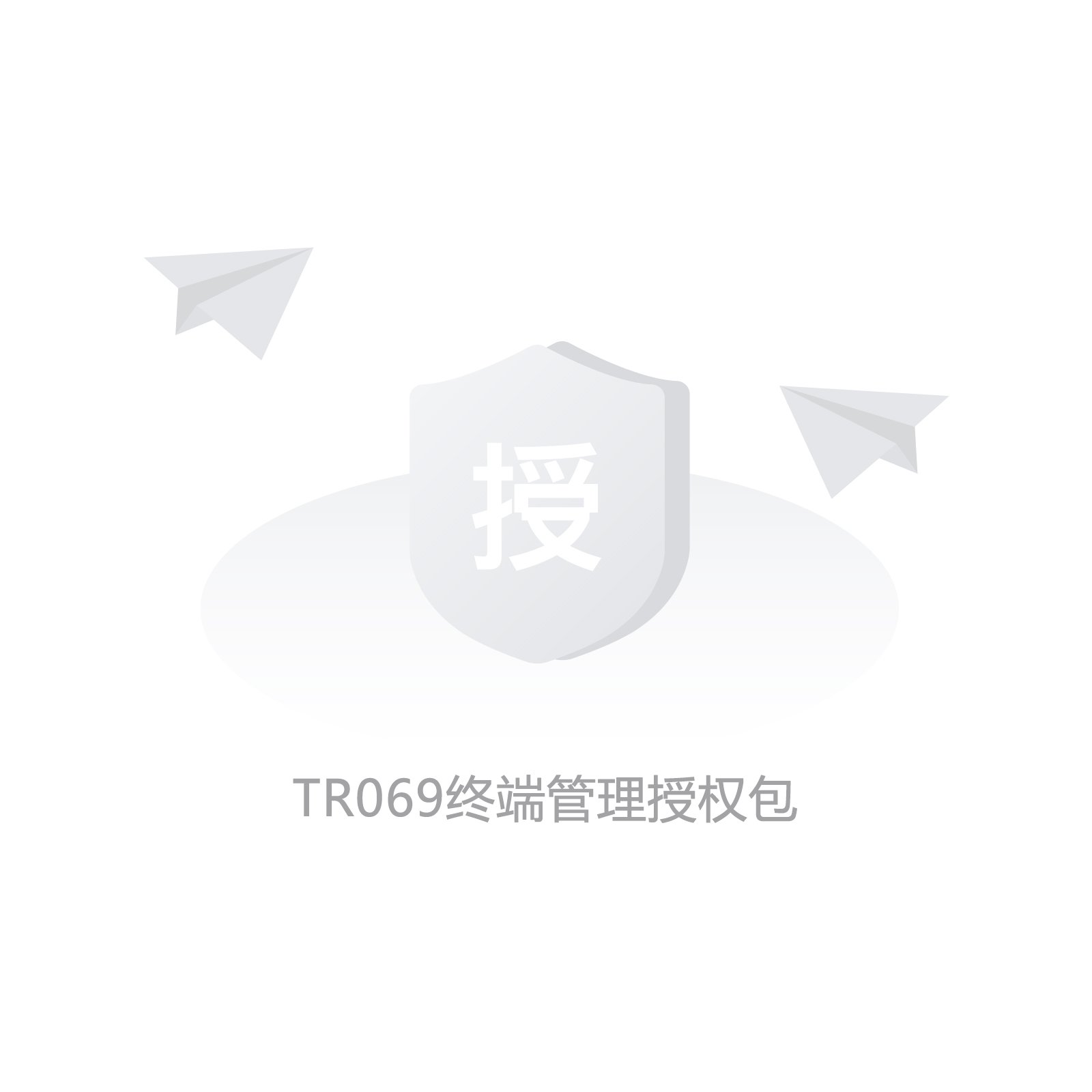 LIS-TR069-FX-BE LIS-TR069-FX-BE